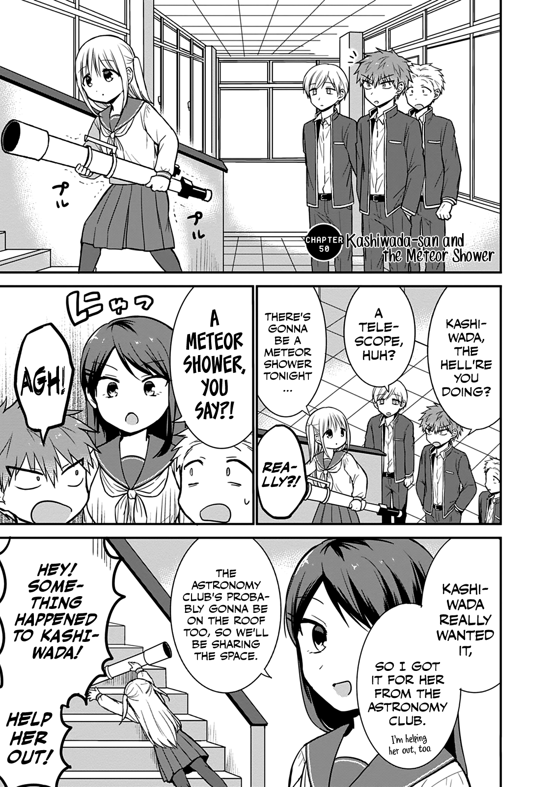 Expressionless Kashiwada-San And Emotional Oota-Kun - Vol.4 Chapter 50: Kashiwada-San And The Meteor Shower