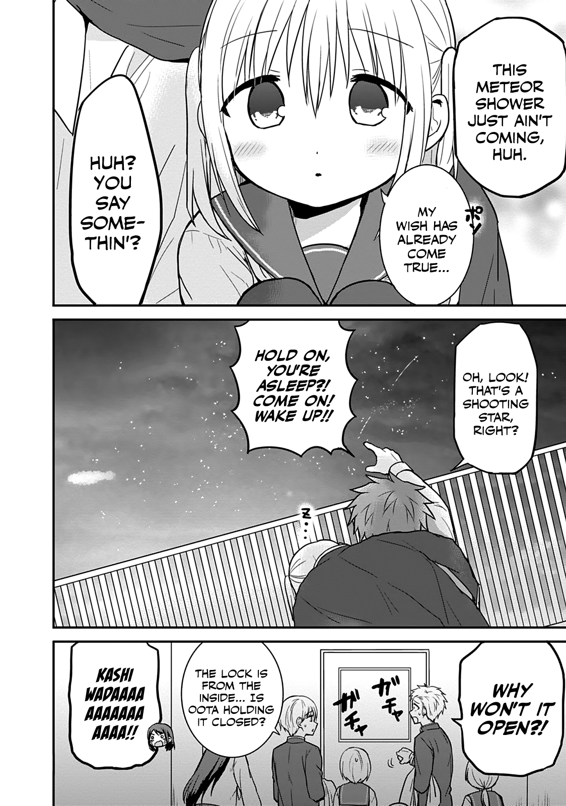 Expressionless Kashiwada-San And Emotional Oota-Kun - Vol.4 Chapter 50: Kashiwada-San And The Meteor Shower