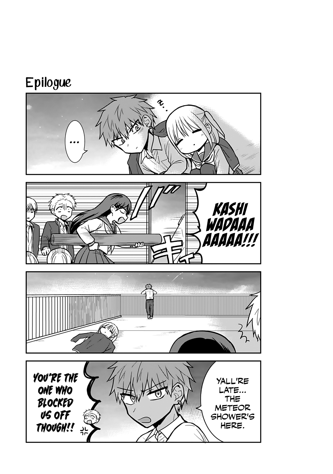 Expressionless Kashiwada-San And Emotional Oota-Kun - Vol.4 Chapter 50: Kashiwada-San And The Meteor Shower