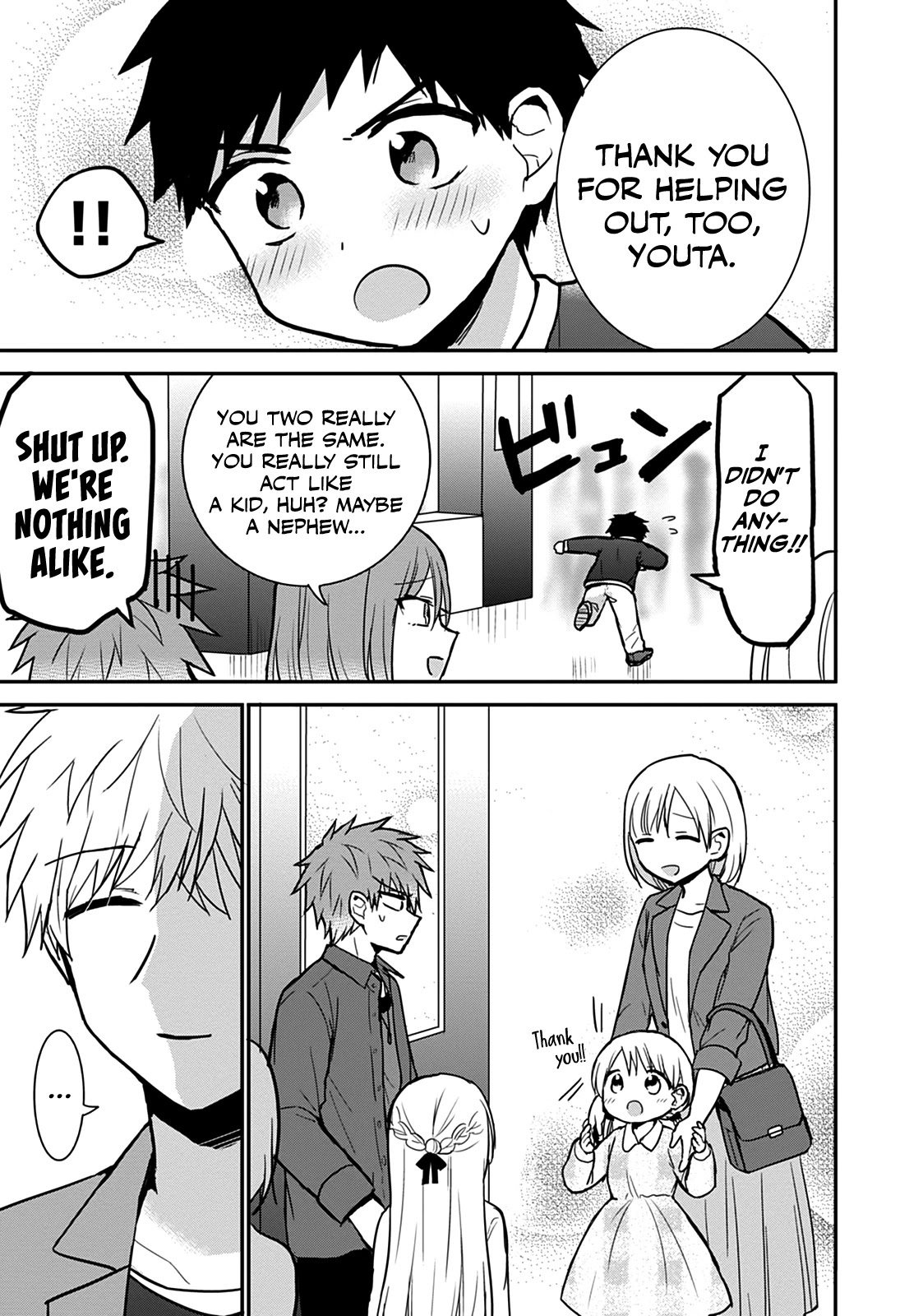 Expressionless Kashiwada-San And Emotional Oota-Kun - Chapter 62: Kashiwada-San, Oota-Kun, And The Lost Children