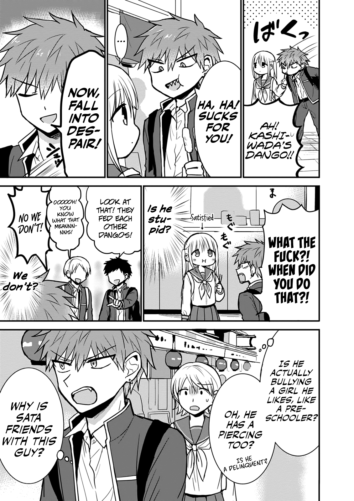 Expressionless Kashiwada-San And Emotional Oota-Kun - Vol.6 Chapter 66: The Suffering Of Murata-San