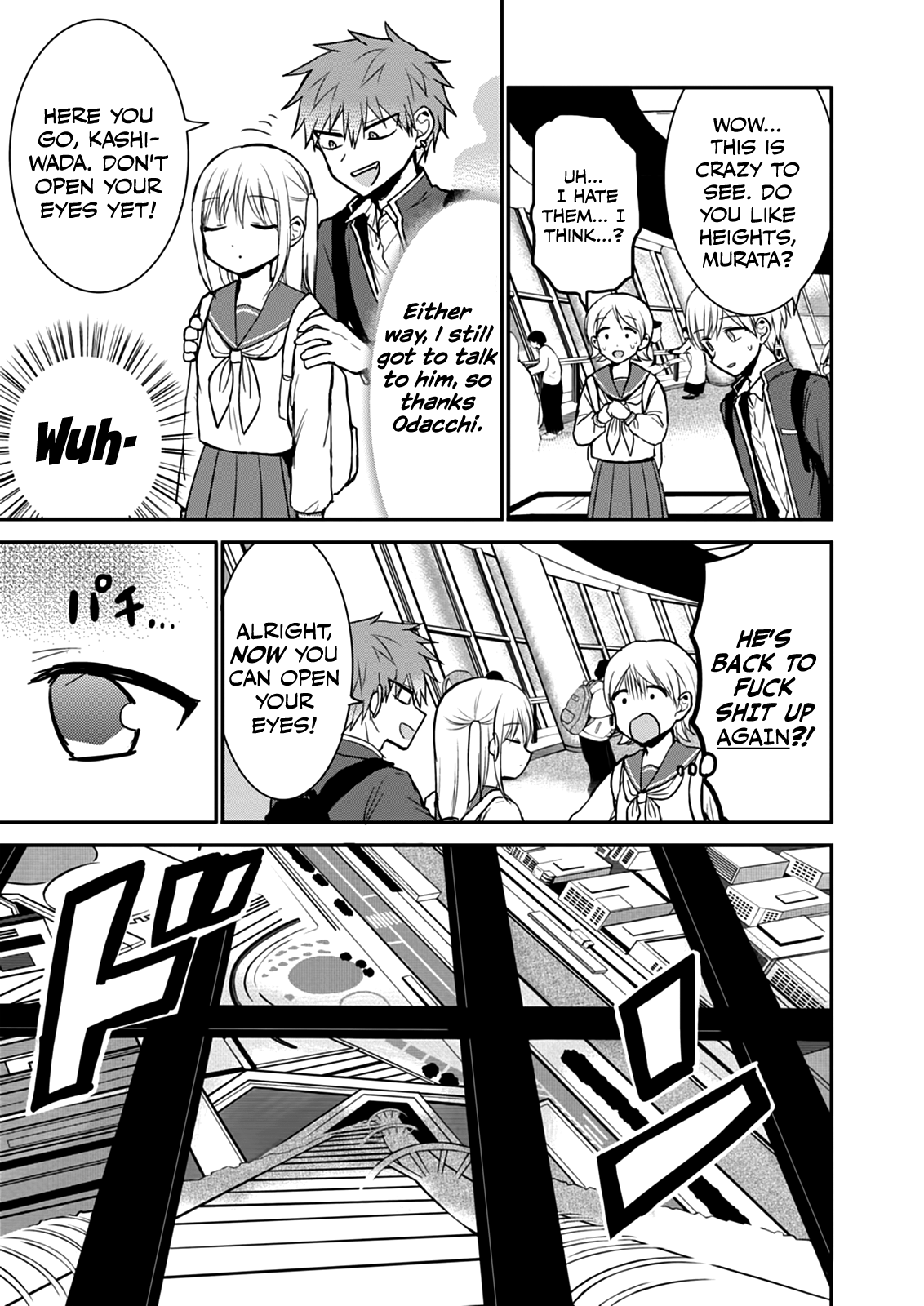 Expressionless Kashiwada-San And Emotional Oota-Kun - Vol.6 Chapter 66: The Suffering Of Murata-San