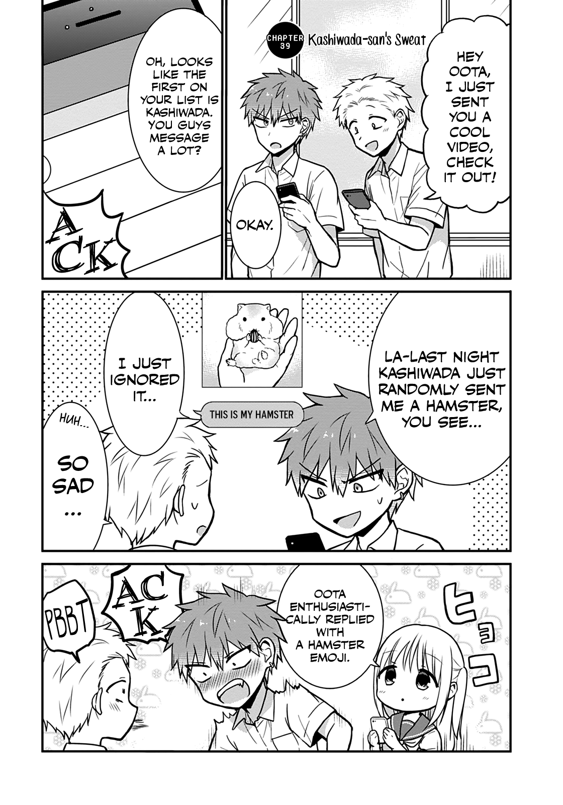 Expressionless Kashiwada-San And Emotional Oota-Kun - Vol.4 Chapter 39: Kashiwada-San's Sweat