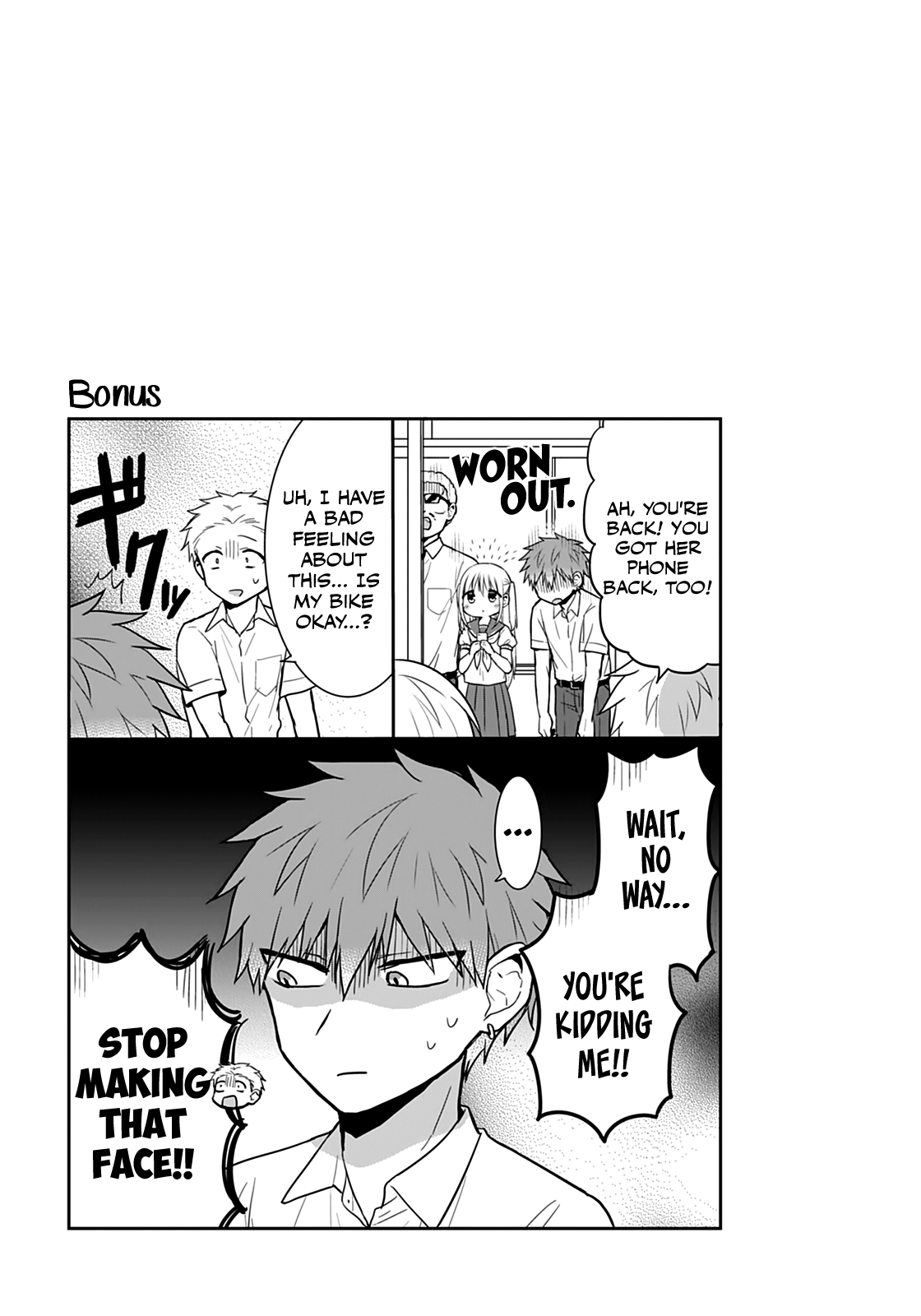 Expressionless Kashiwada-San And Emotional Oota-Kun - Vol.4 Chapter 39: Kashiwada-San's Sweat