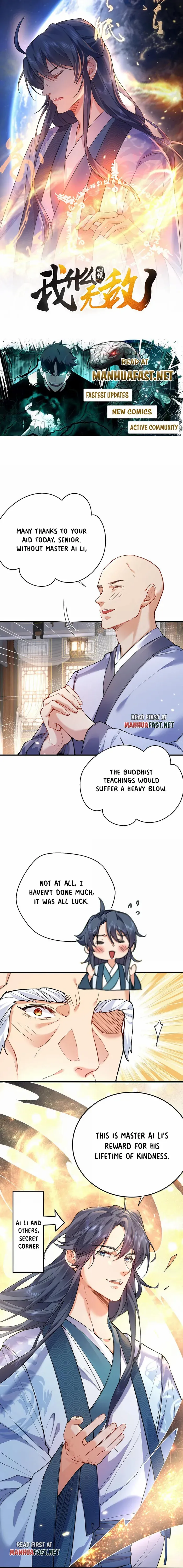 Am I Invincible - Chapter 263