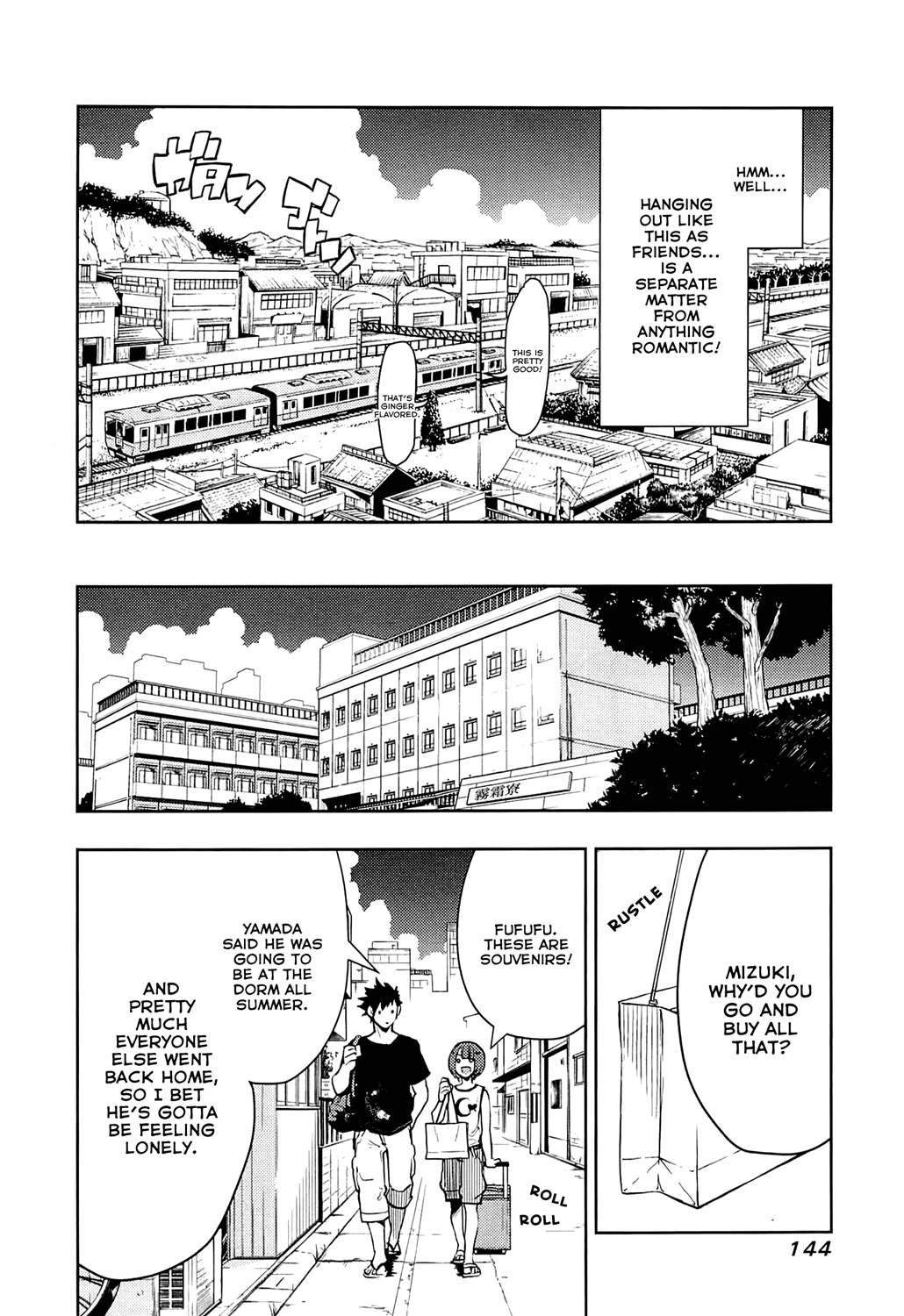 Boku Girl - Chapter 65: My Girls  Dorm!