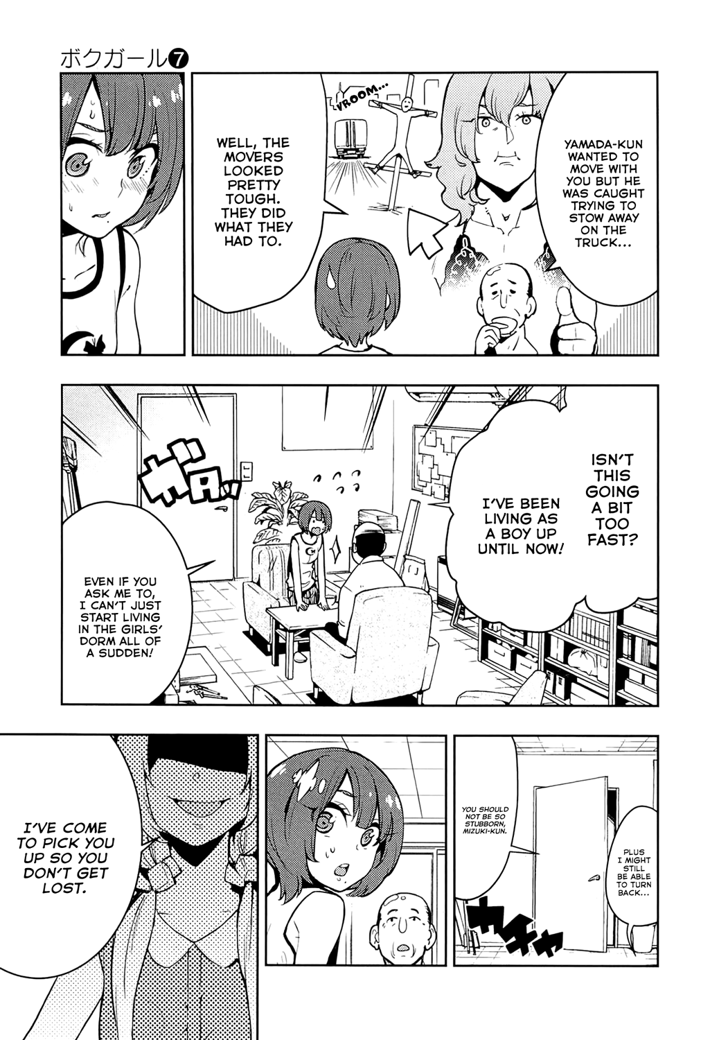 Boku Girl - Chapter 65: My Girls  Dorm!