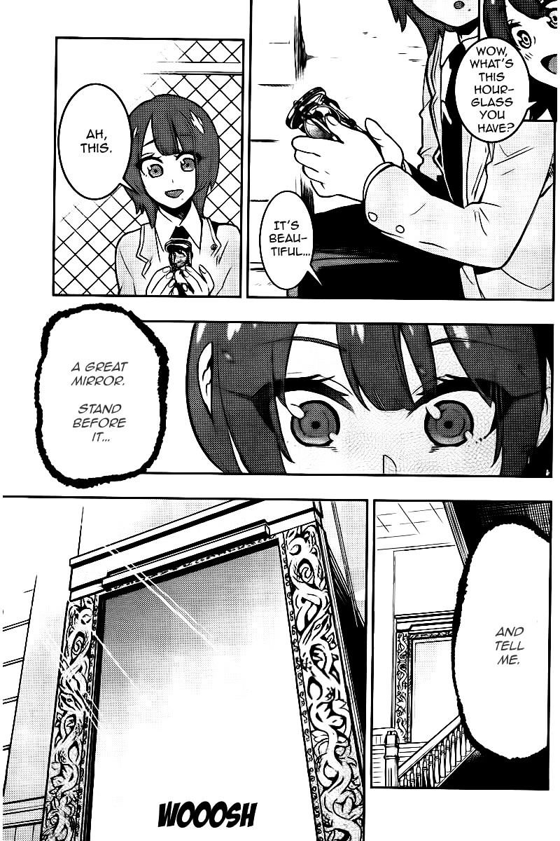 Boku Girl - Chapter 99 : My Memories