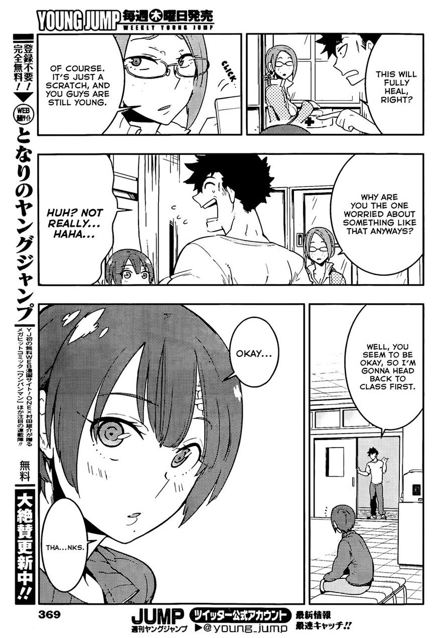 Boku Girl - Chapter 20