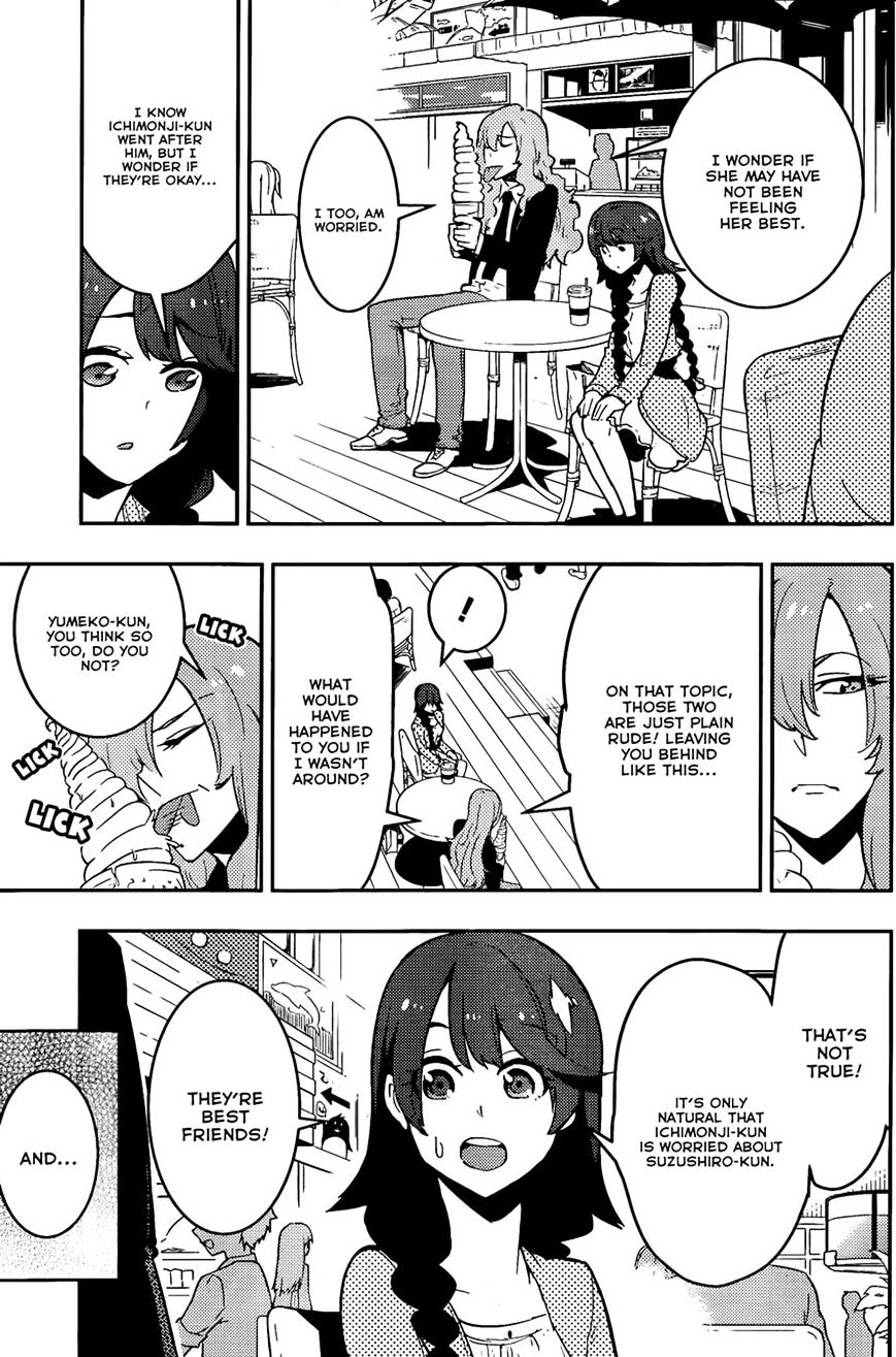 Boku Girl - Chapter 27