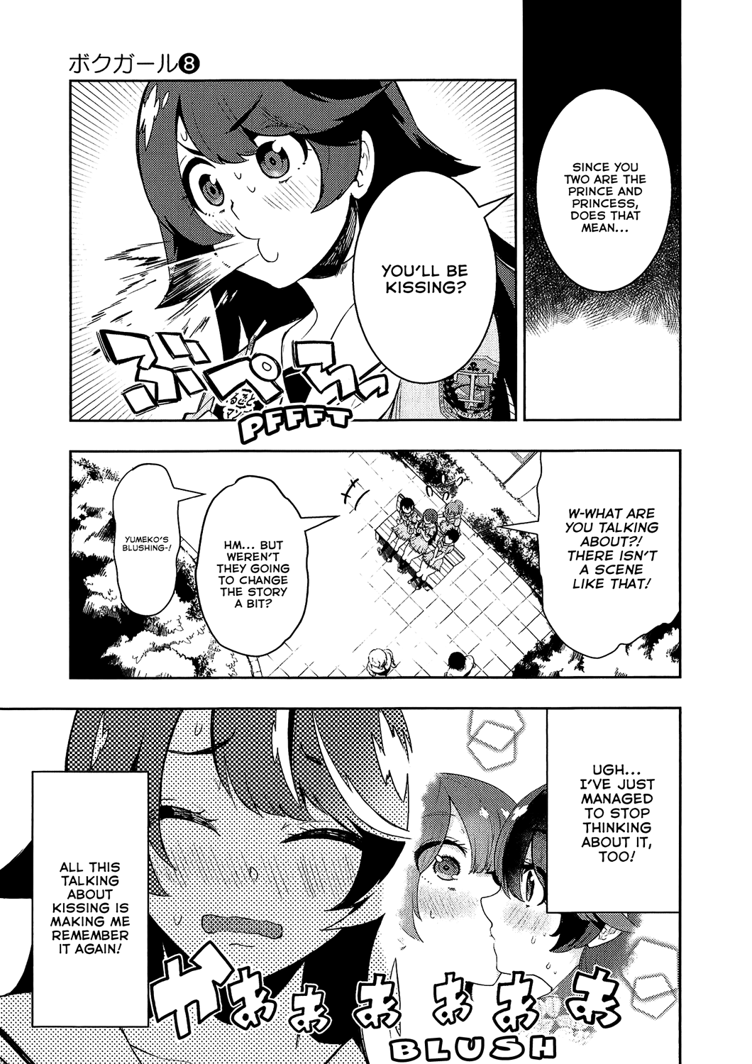 Boku Girl - Chapter 70: My Cinderella