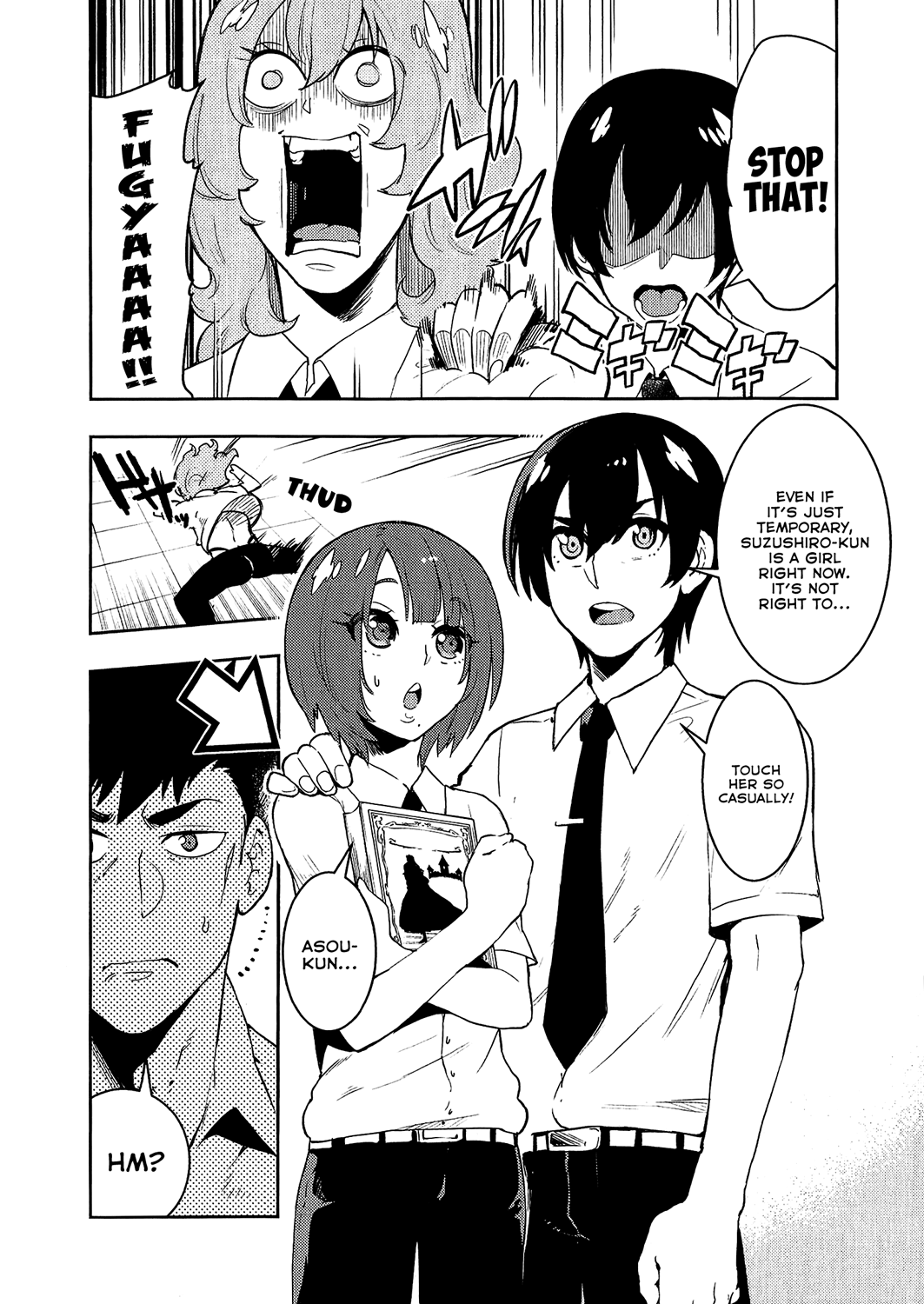 Boku Girl - Chapter 70: My Cinderella