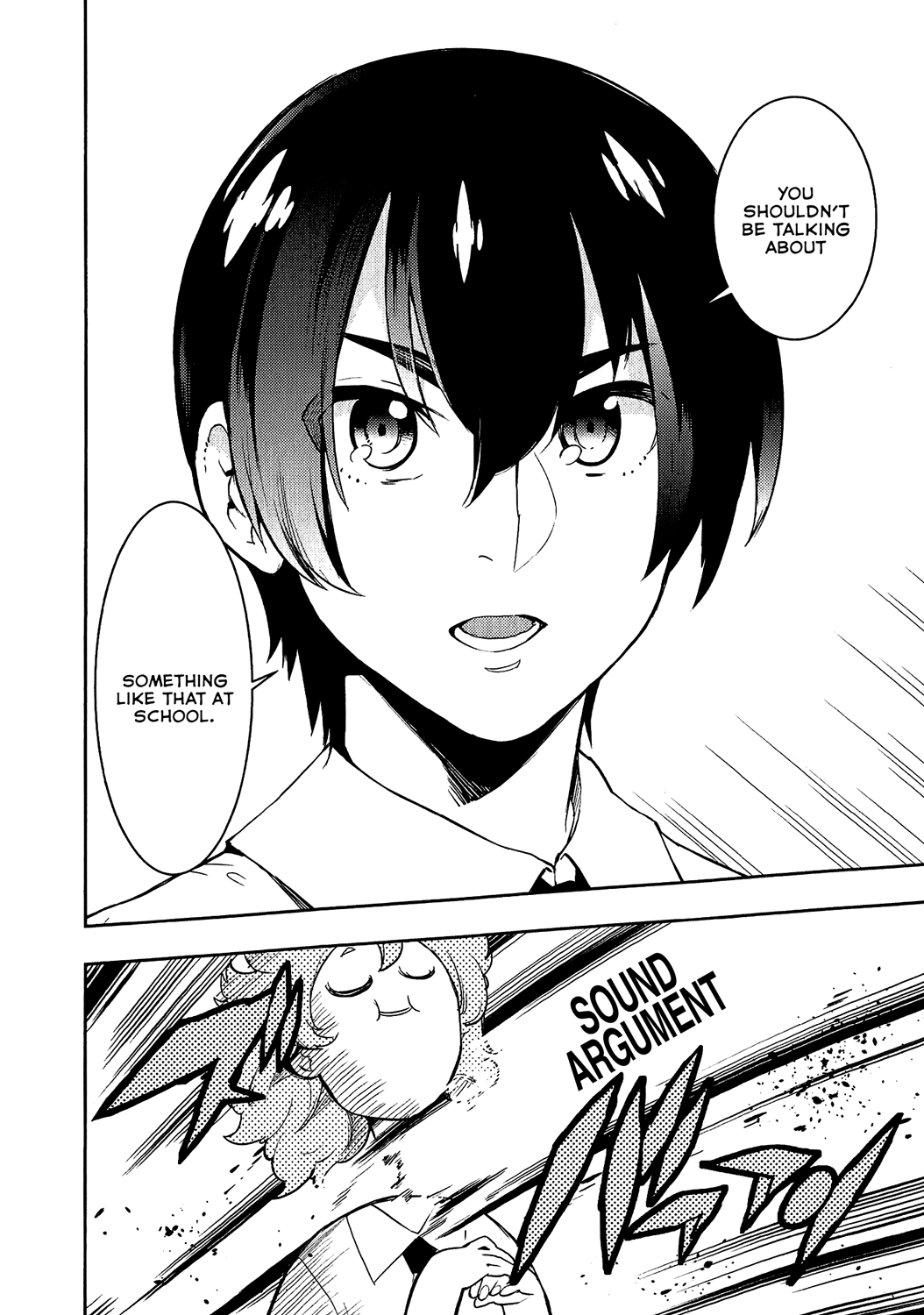 Boku Girl - Chapter 70: My Cinderella