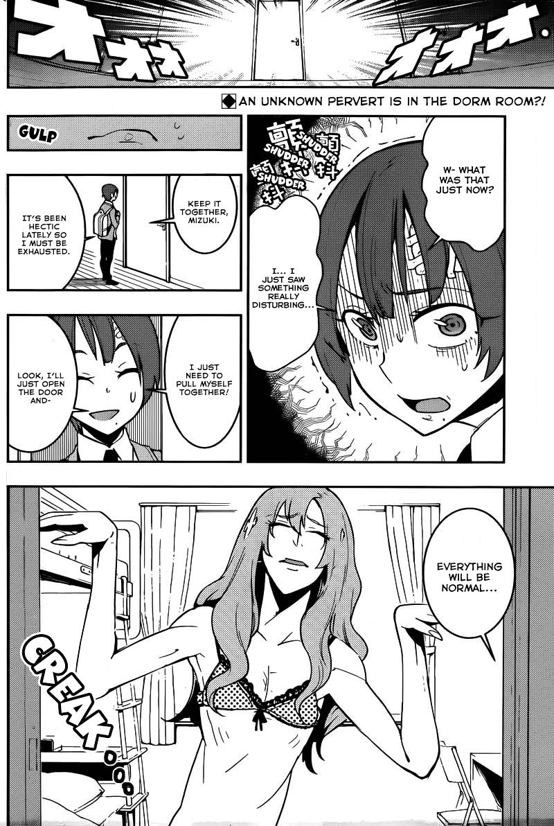 Boku Girl - Chapter 21 : My Roomate