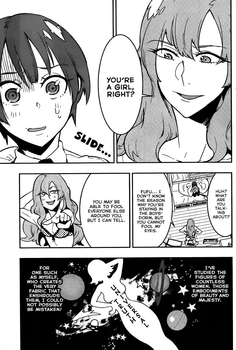 Boku Girl - Chapter 21 : My Roomate