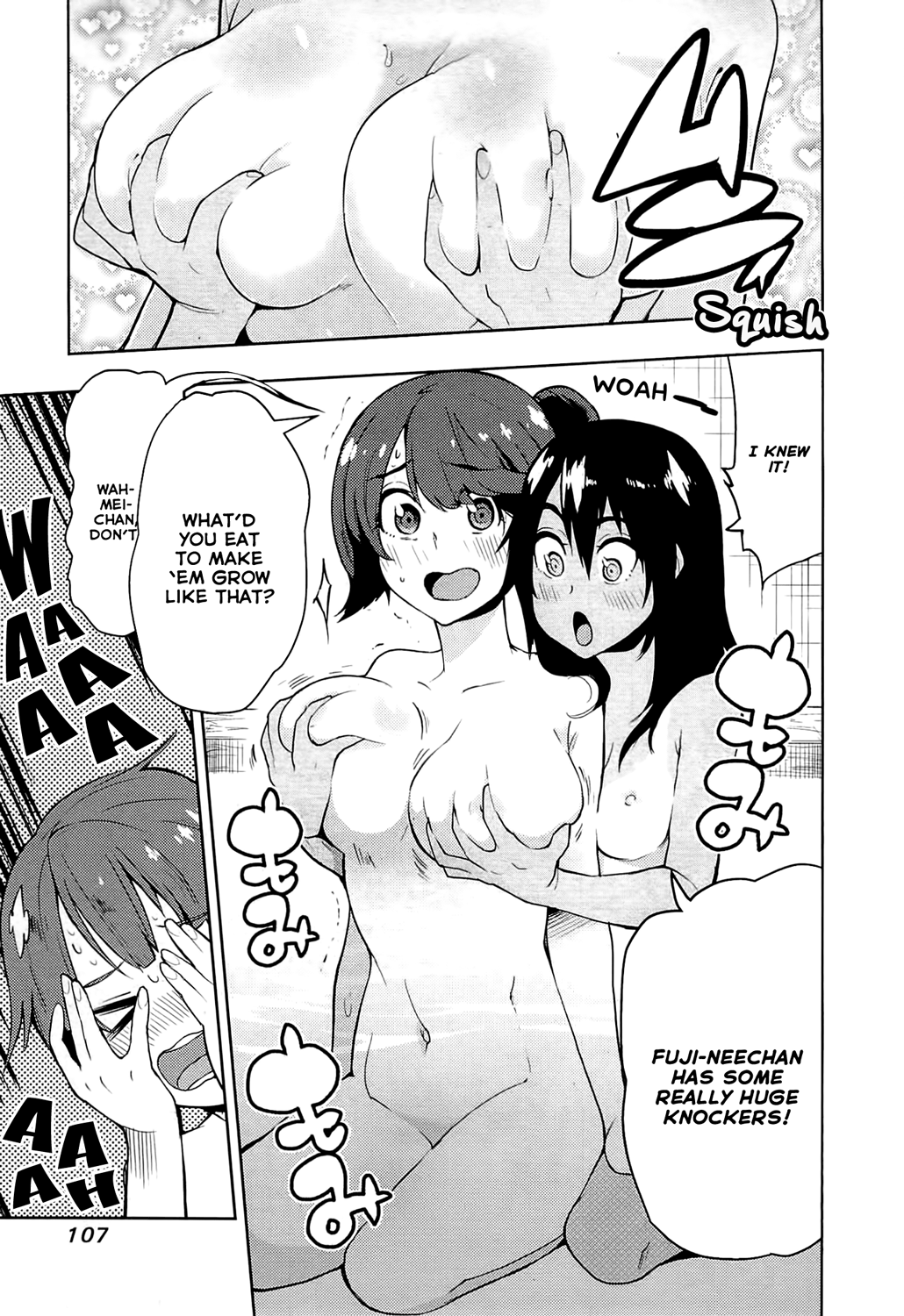 Boku Girl - Chapter 53: My Women S Bath