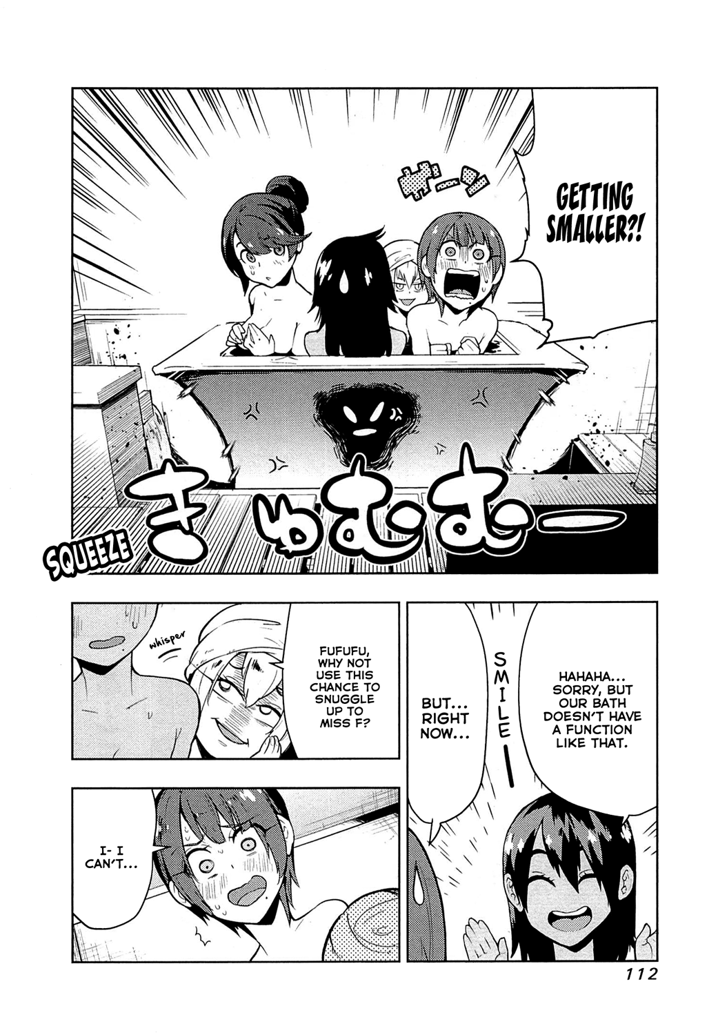 Boku Girl - Chapter 53: My Women S Bath