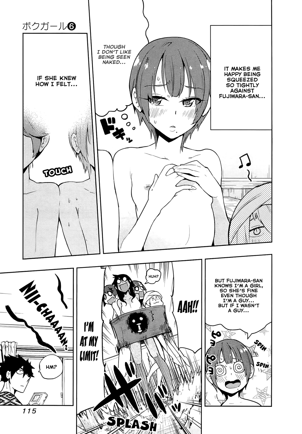 Boku Girl - Chapter 53: My Women S Bath