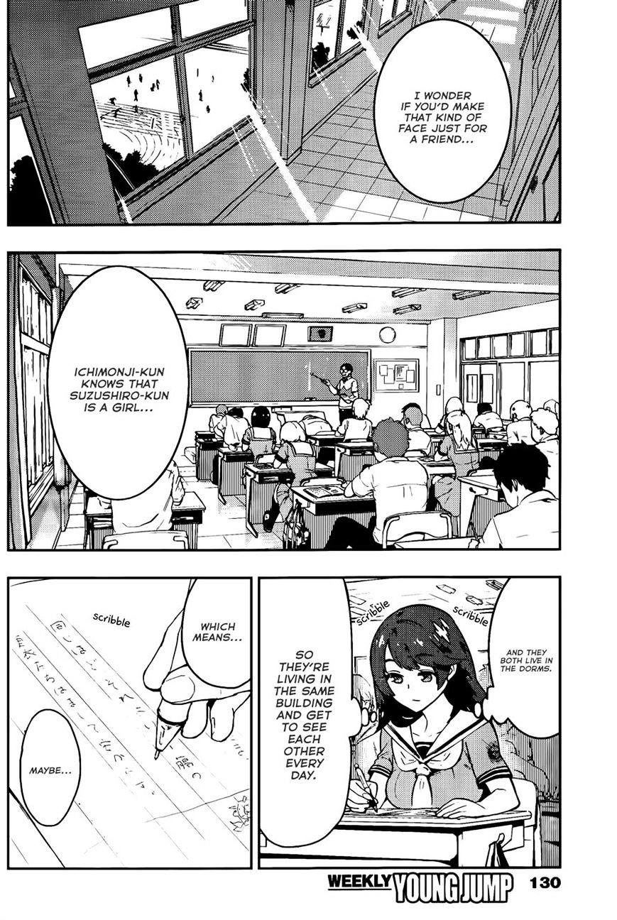 Boku Girl - Chapter 46 : The Reason Behind That Expression Is...