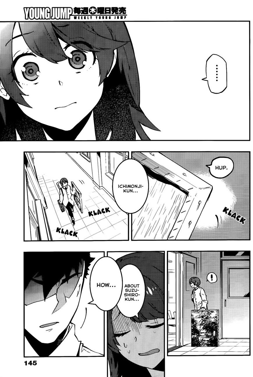 Boku Girl - Chapter 46 : The Reason Behind That Expression Is...