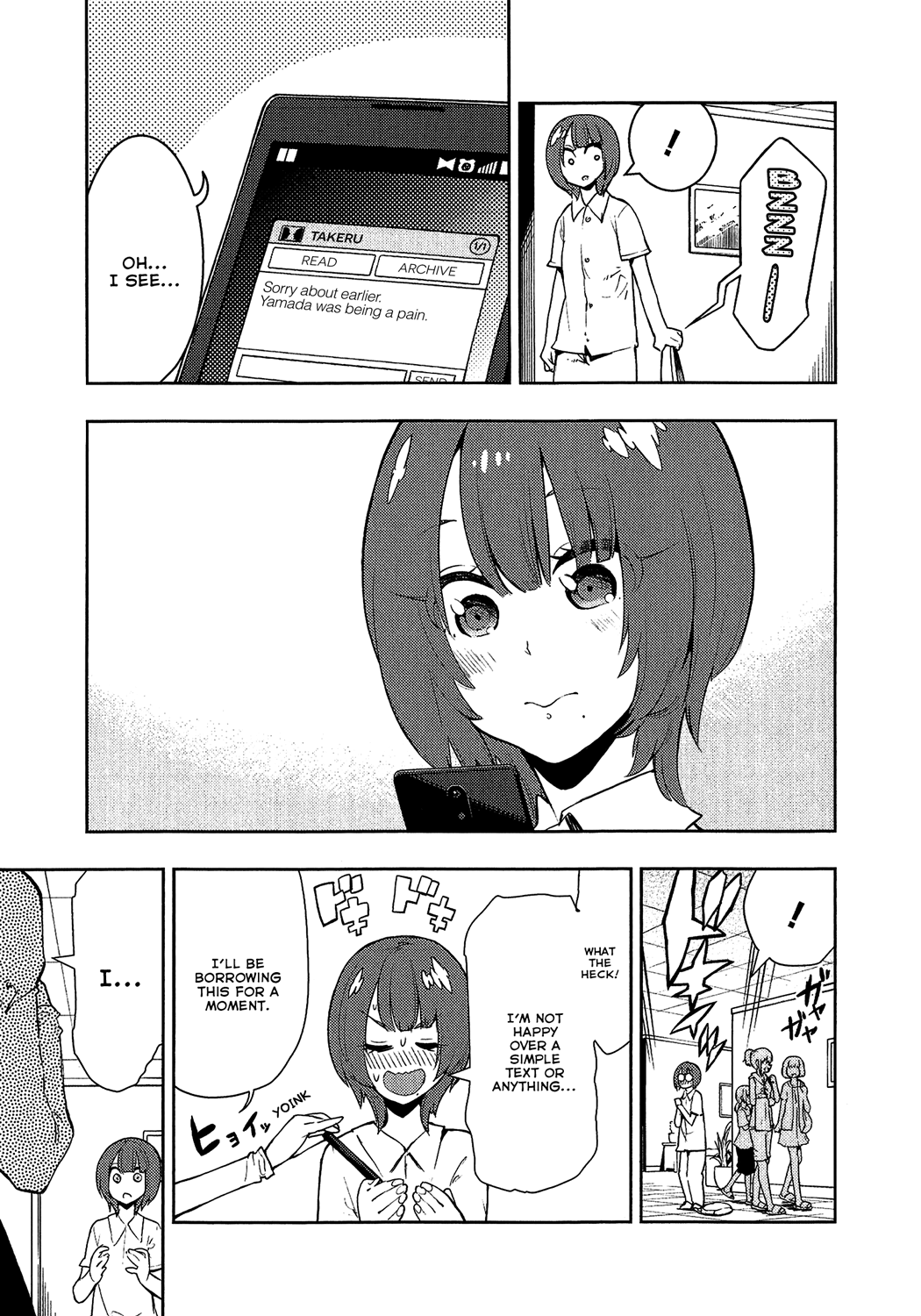 Boku Girl - Chapter 68: My Recovery Operation!