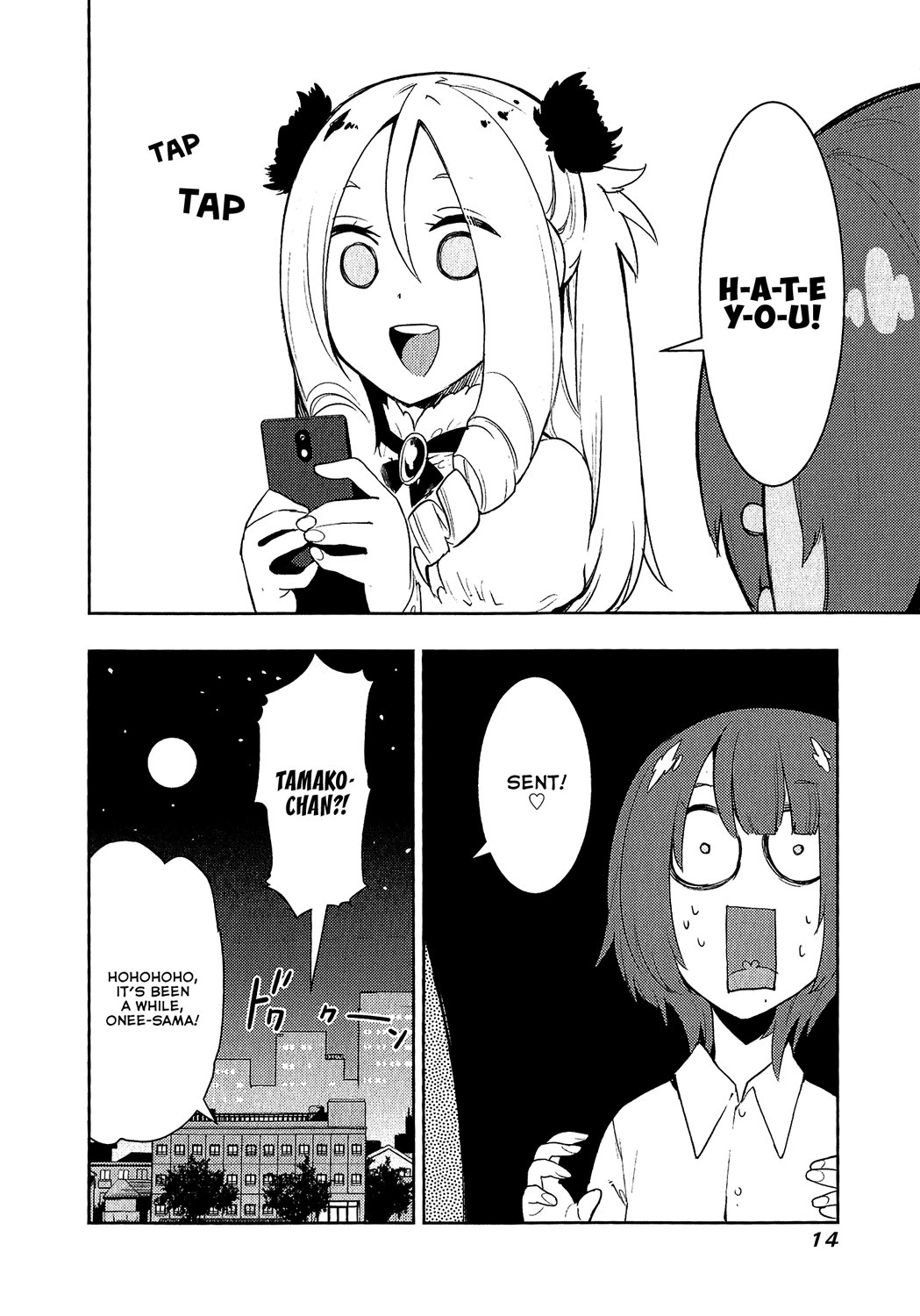 Boku Girl - Chapter 68: My Recovery Operation!