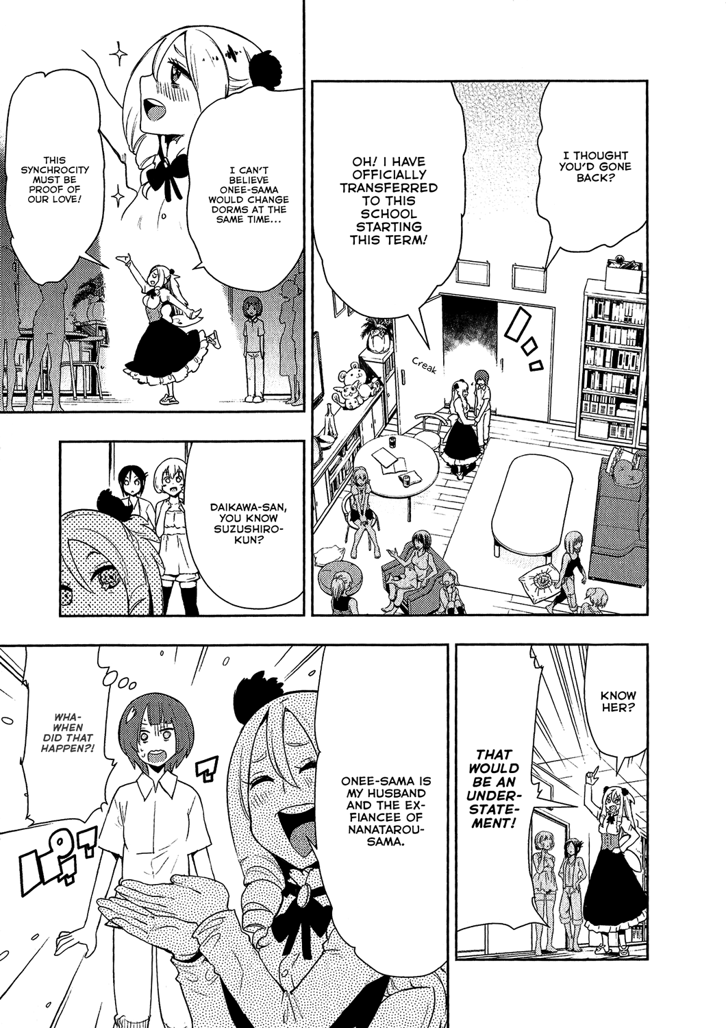 Boku Girl - Chapter 68: My Recovery Operation!