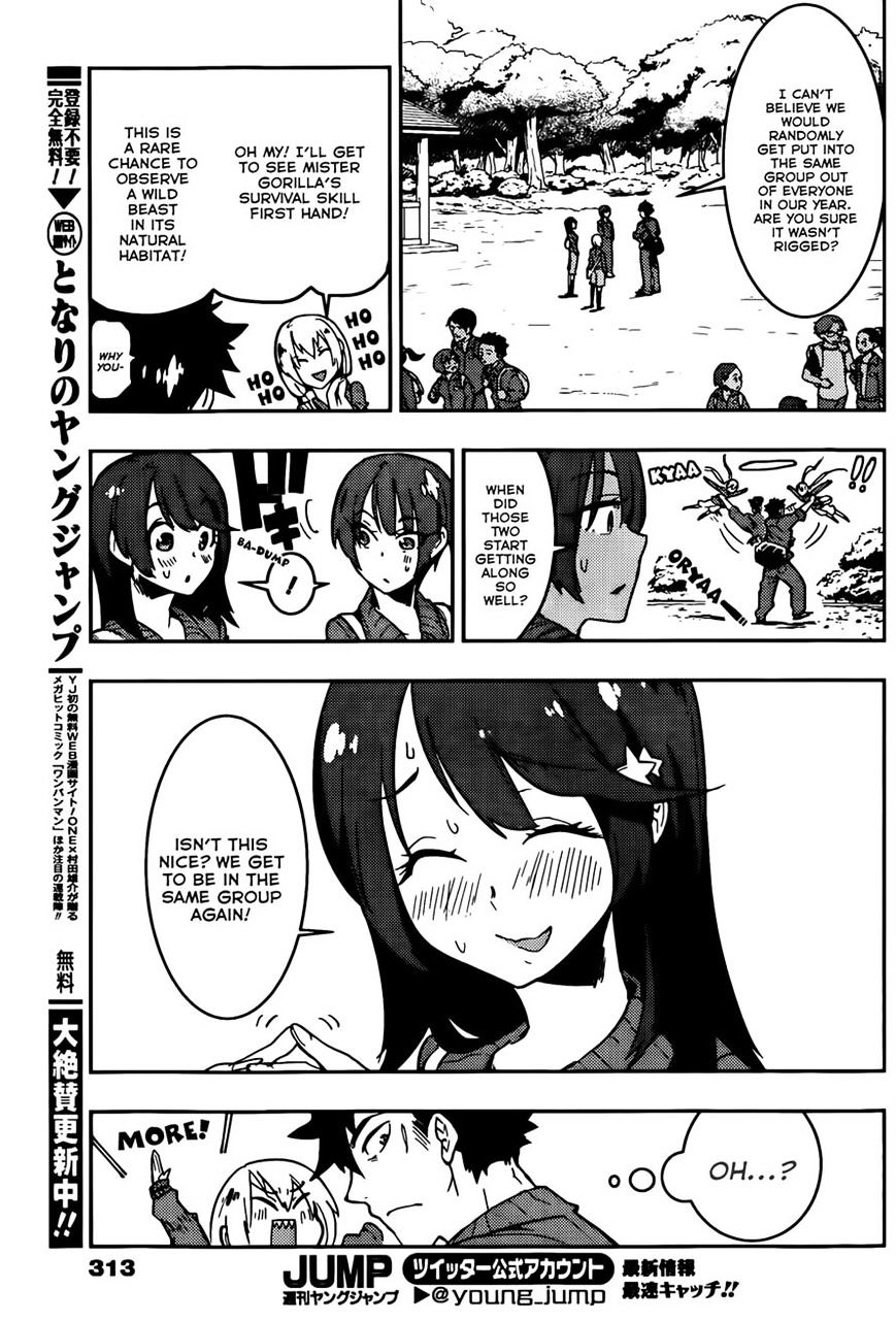 Boku Girl - Chapter 15