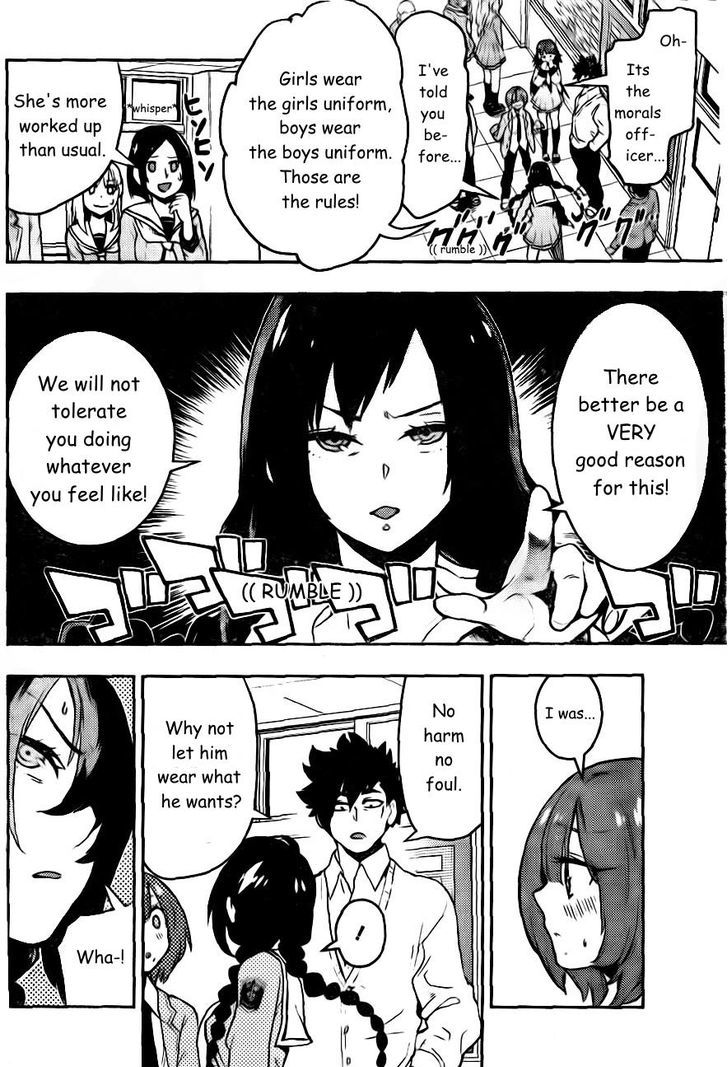 Boku Girl - Chapter 87 : My Morals