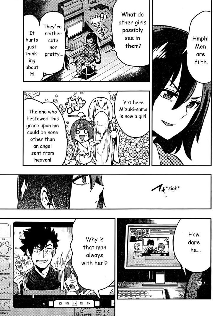 Boku Girl - Chapter 87 : My Morals