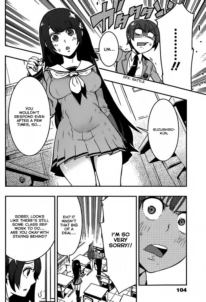 Boku Girl - Chapter 2