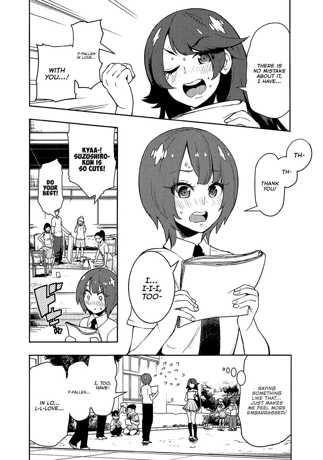 Boku Girl - Chapter 71: My Acting Coach