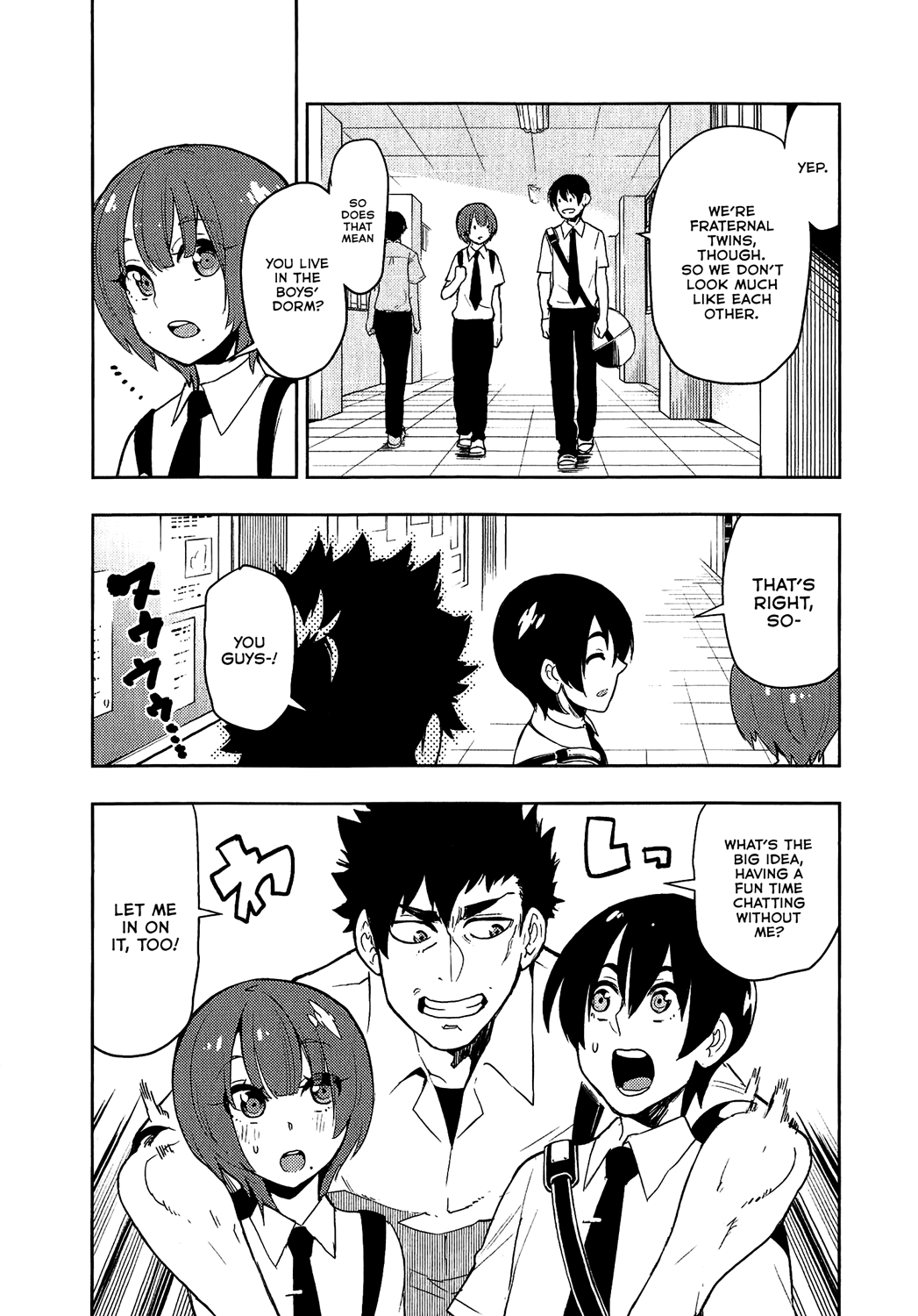 Boku Girl - Chapter 71: My Acting Coach