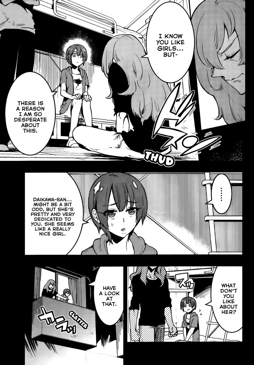 Boku Girl - Chapter 43 : My Lover?!