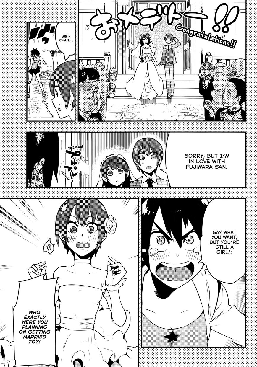 Boku Girl - Chapter 32 : My Current State