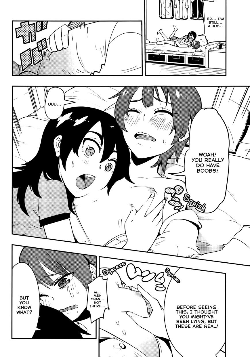 Boku Girl - Chapter 32 : My Current State