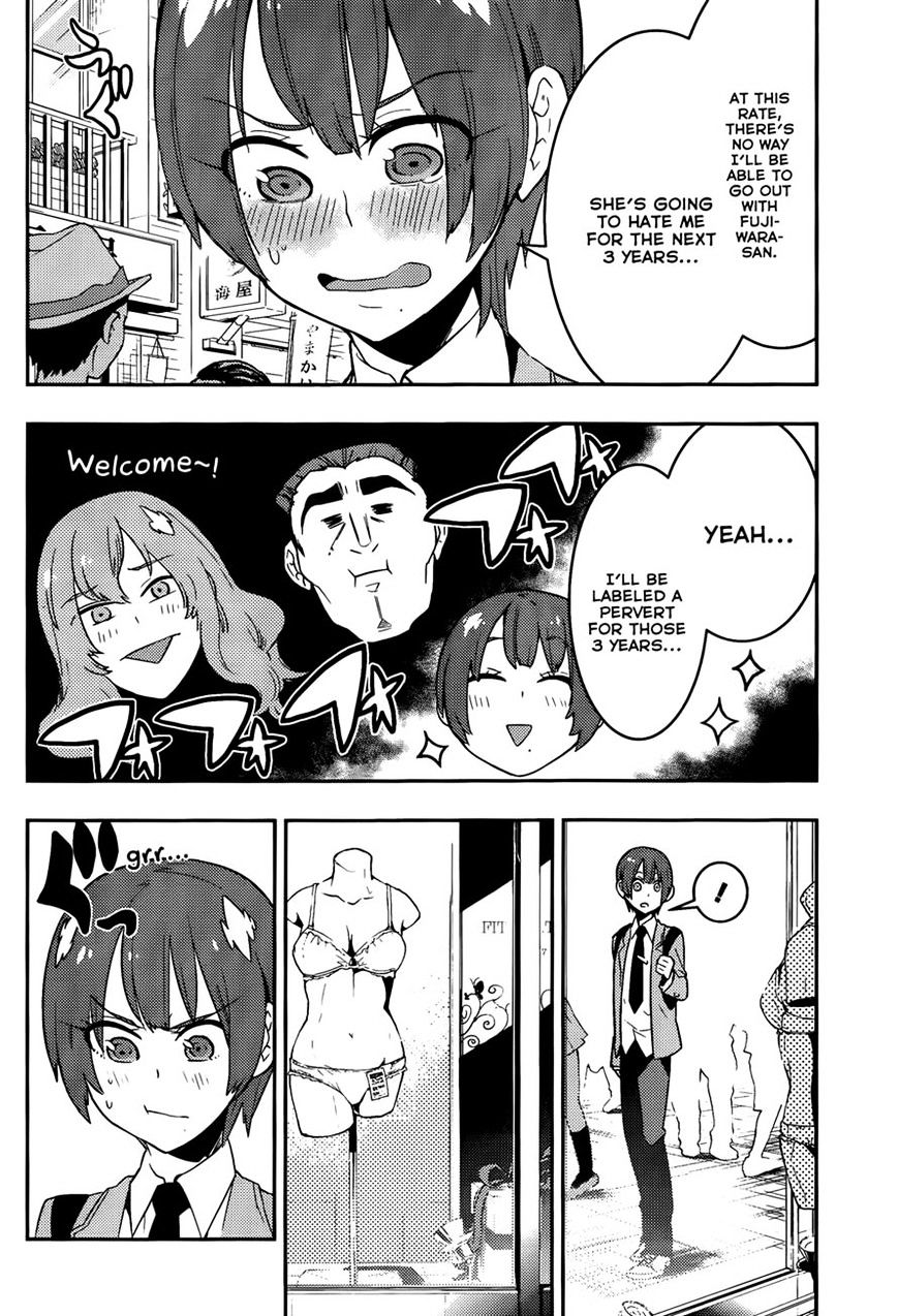 Boku Girl - Chapter 36