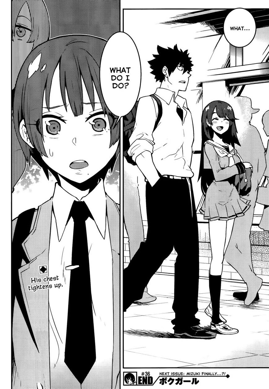 Boku Girl - Chapter 36