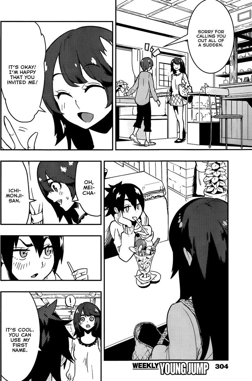 Boku Girl - Chapter 33