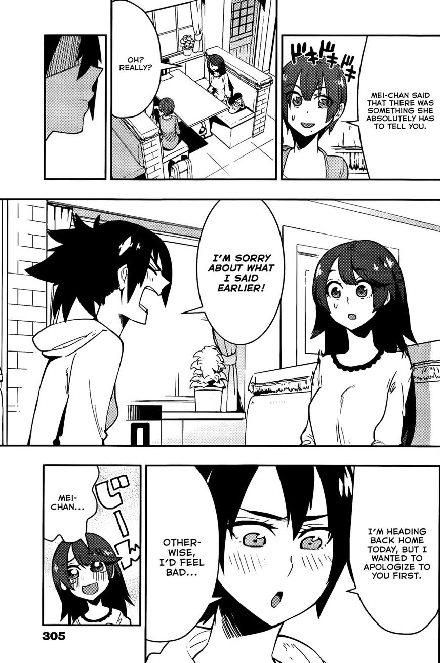 Boku Girl - Chapter 33