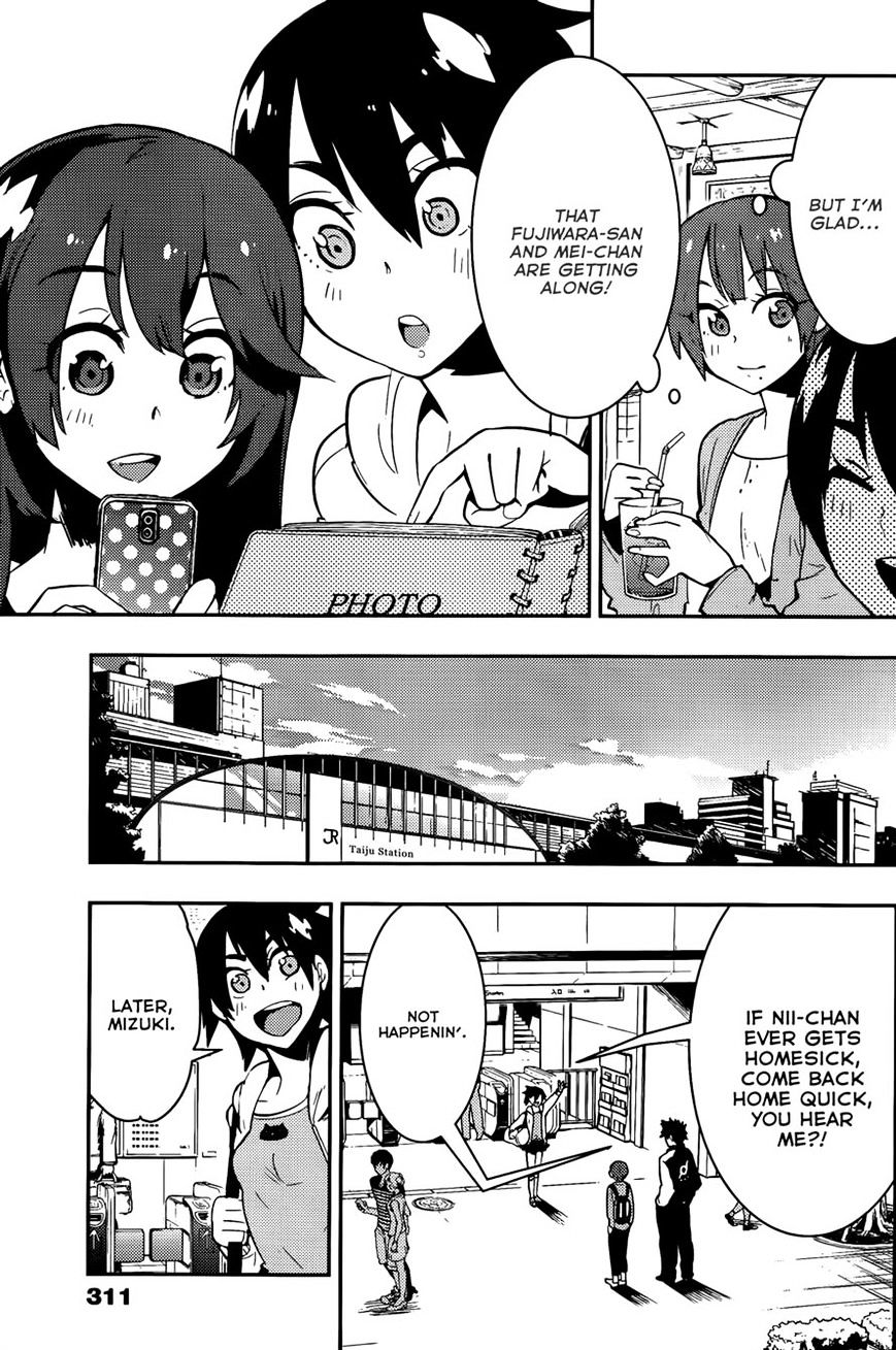 Boku Girl - Chapter 33