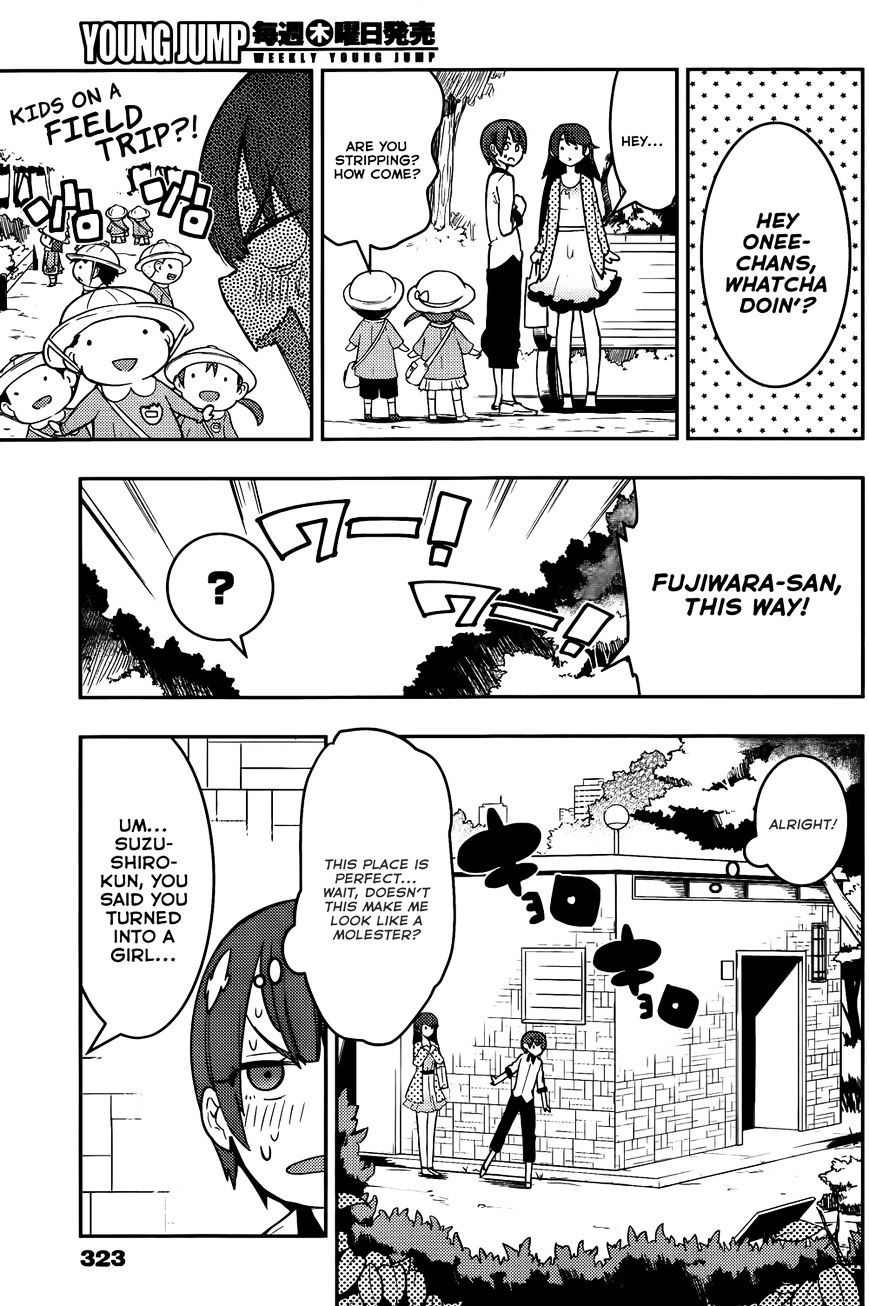 Boku Girl - Chapter 38 : My Huge Gamble