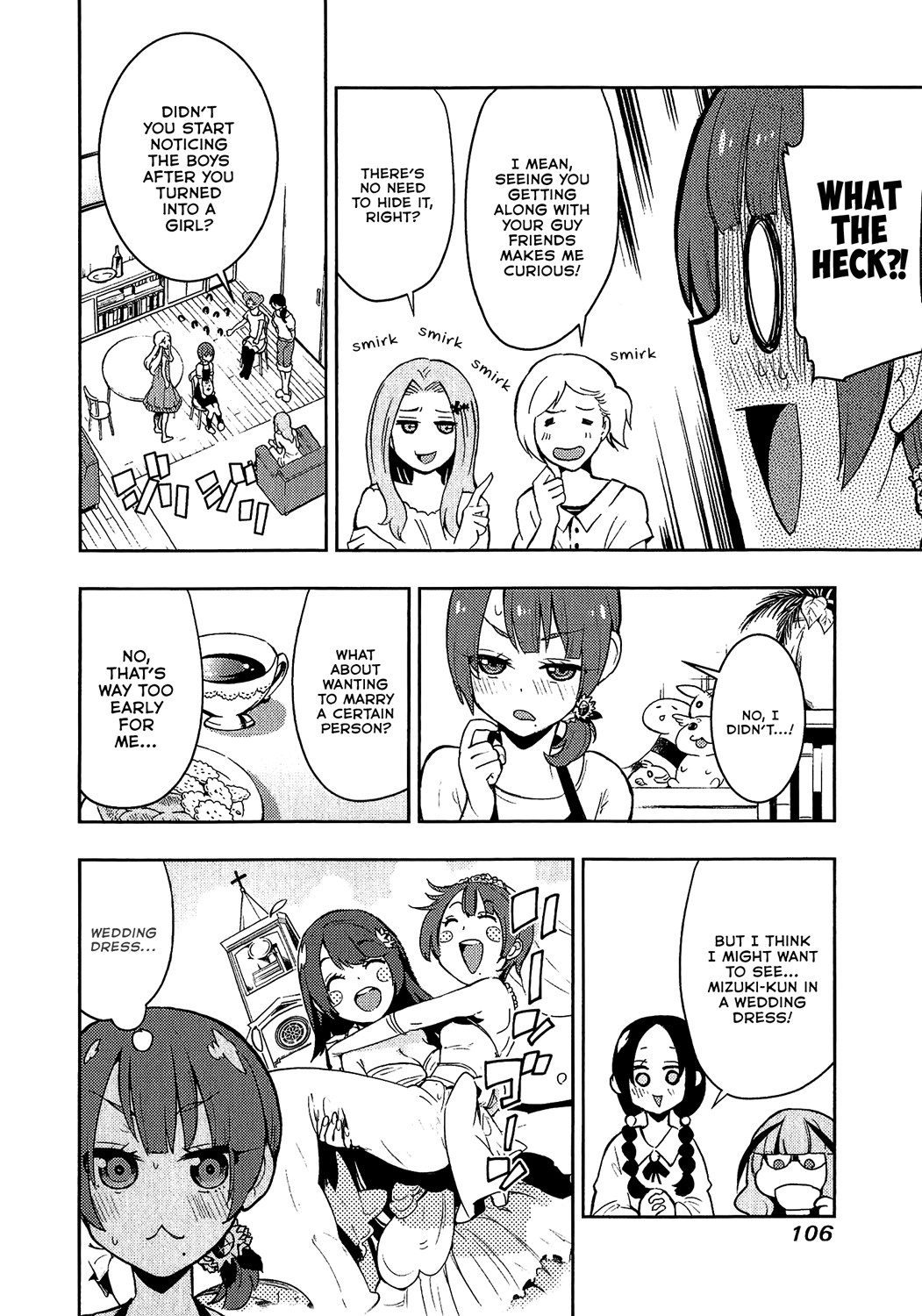 Boku Girl - Chapter 73: My Baby!