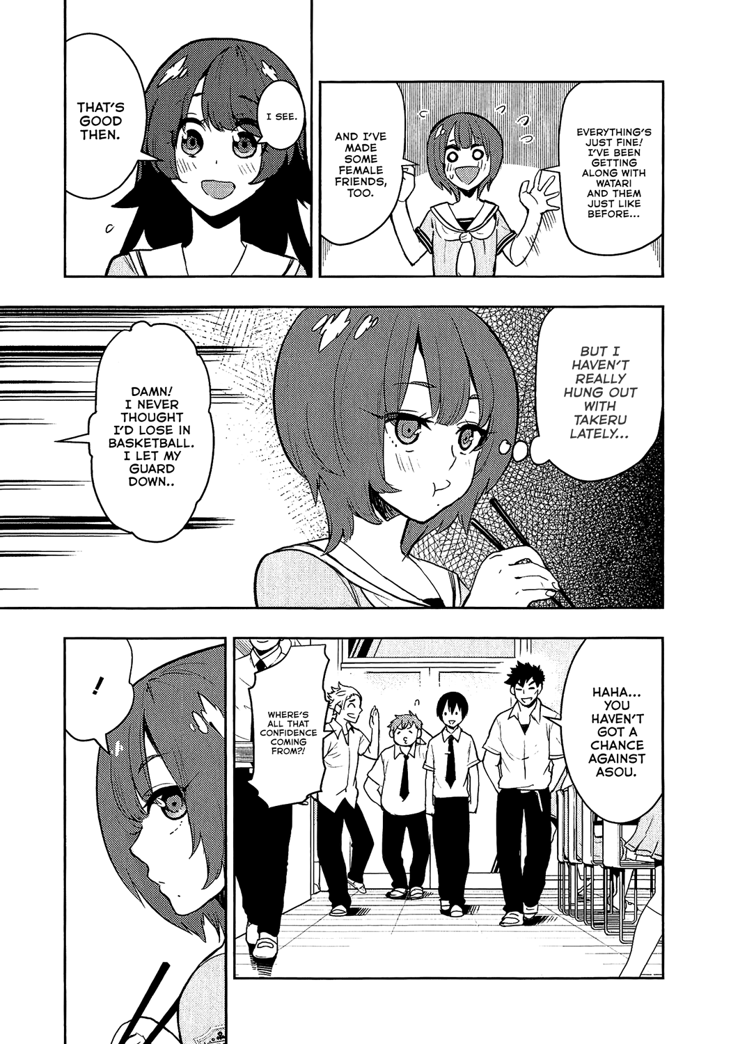 Boku Girl - Chapter 73: My Baby!