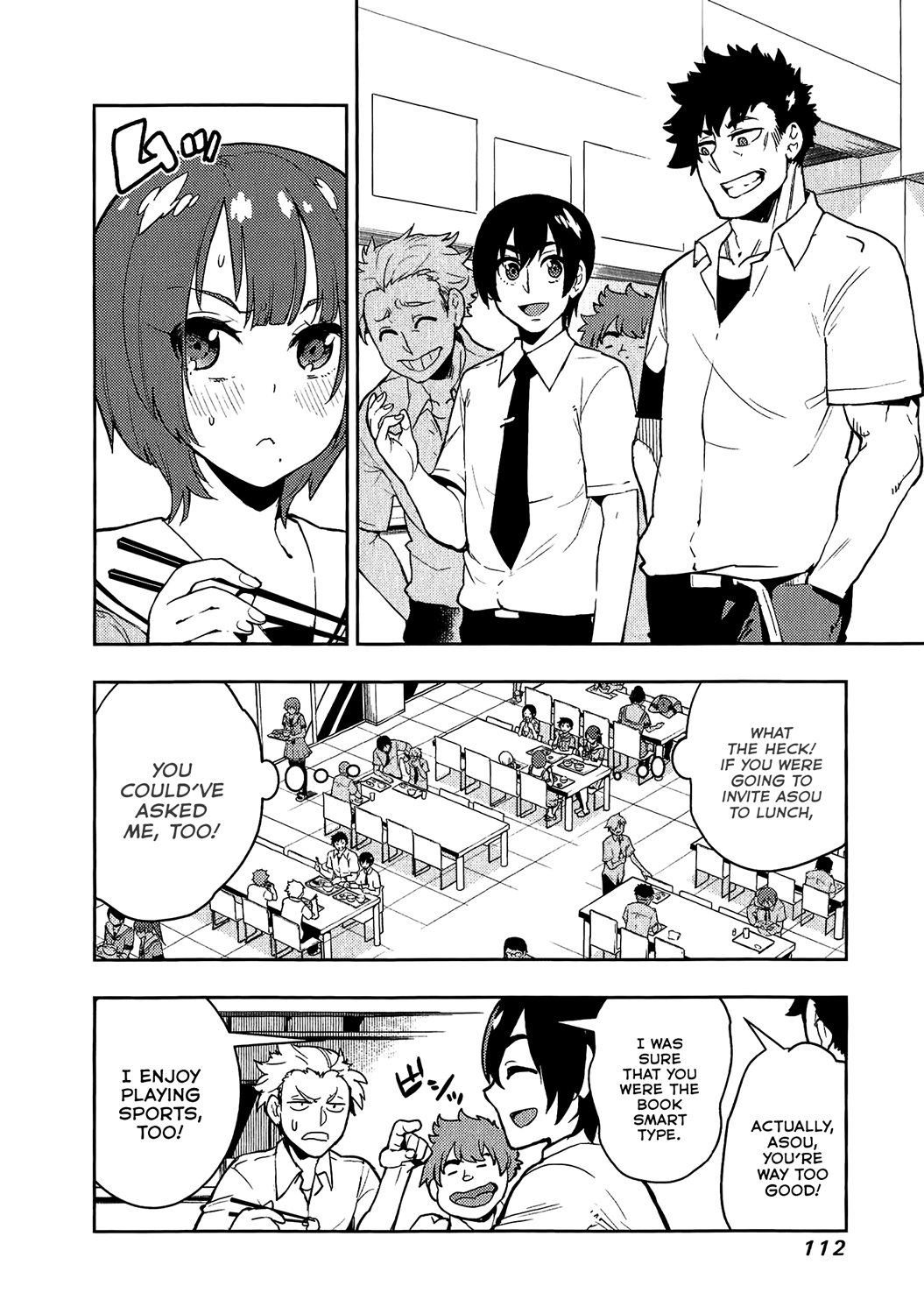 Boku Girl - Chapter 73: My Baby!