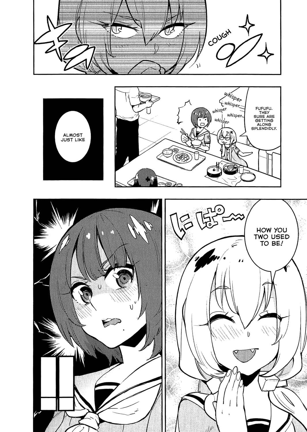 Boku Girl - Chapter 73: My Baby!