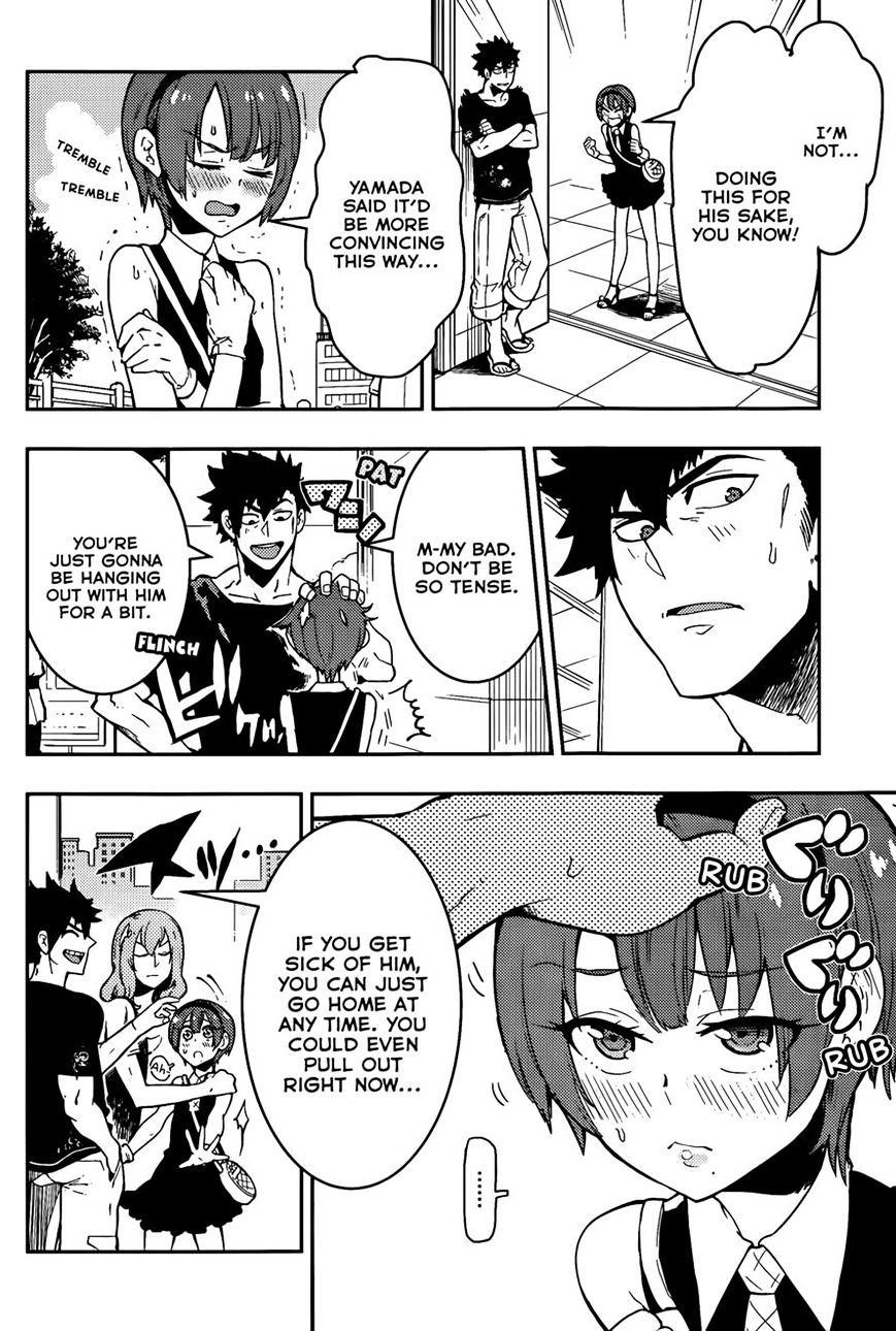 Boku Girl - Chapter 44