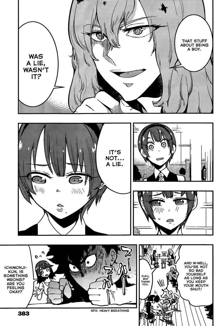 Boku Girl - Chapter 44