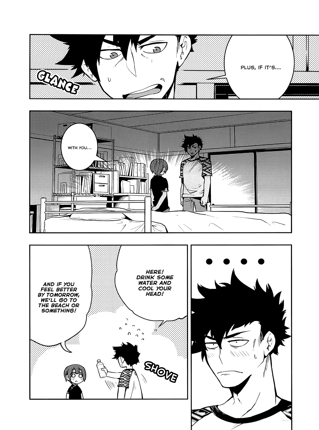 Boku Girl - Chapter 55: My Pure Feelings