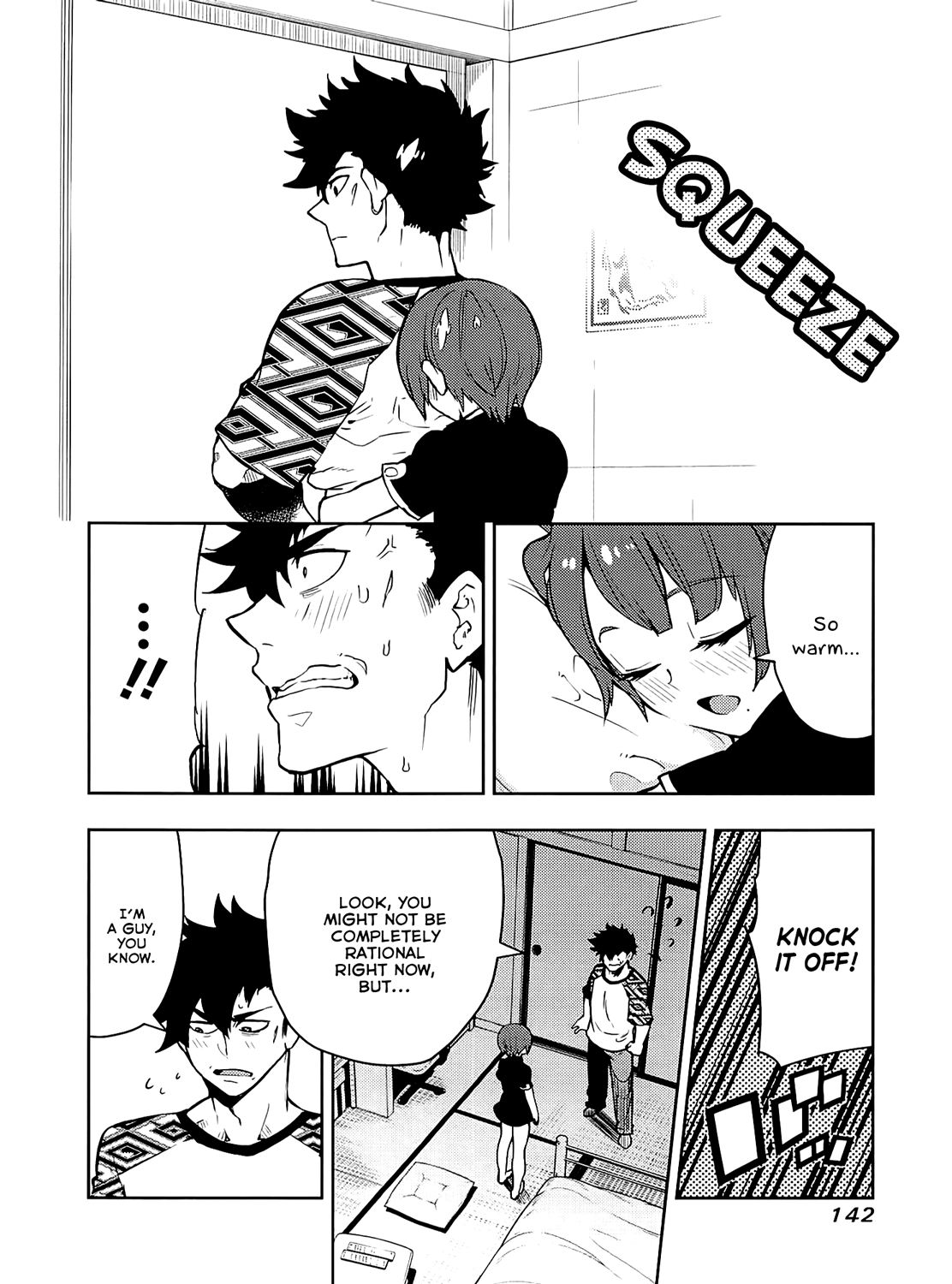 Boku Girl - Chapter 55: My Pure Feelings